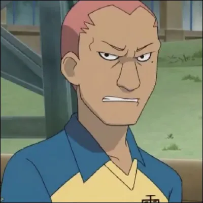 Qui est ce personnage ?