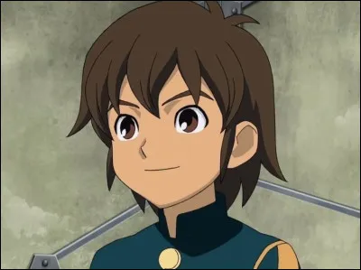 Qui est ce personnage ?