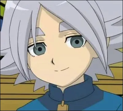 Qui est ce personnage ?