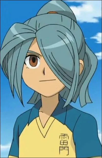 Qui est ce personnage ?