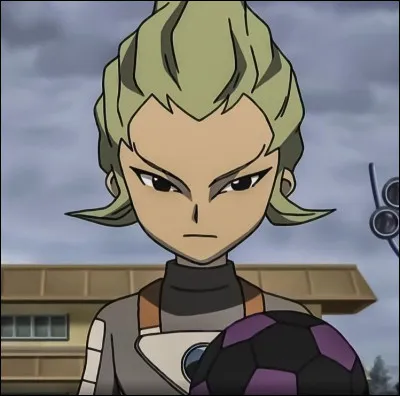 Qui est ce personnage ?