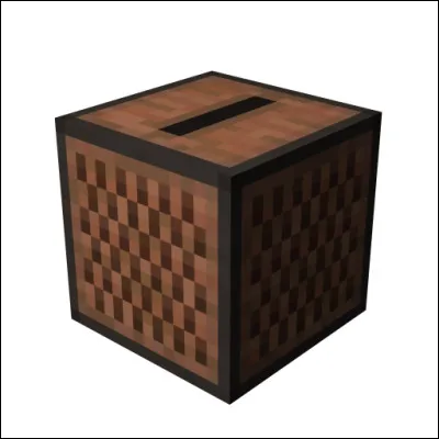 Qu'est-ce que c'est ?