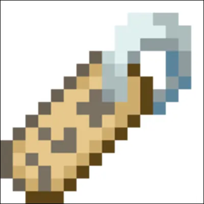 Qu'est-ce que c'est ?