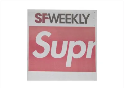 Connais-tu cette marque ?