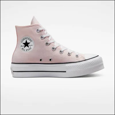 Connais-tu cette marque de chaussures ?