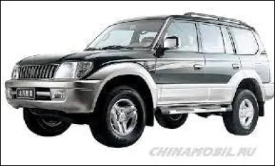 Le Baw Land King ressemble &agrave; un ...