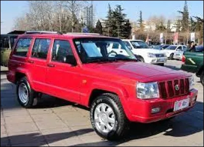 &Agrave; que mod&egrave;le vous fait penser le Baw Qishi ?