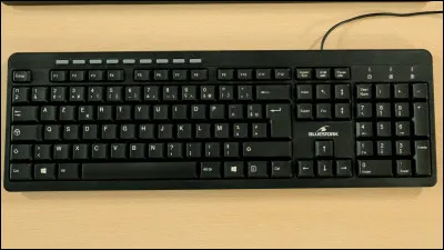La manipulation que l'on doit faire sur notre clavier d'ordinateur pour obtenir ''Ç'' est ''Alt + 128''.
