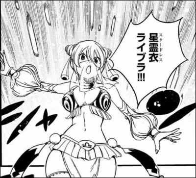 De quel esprit vient cette tenue ?