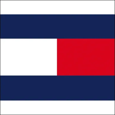 Quelle est cette marque ?