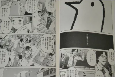 Quel est le genre littéraire de cette uvre ?