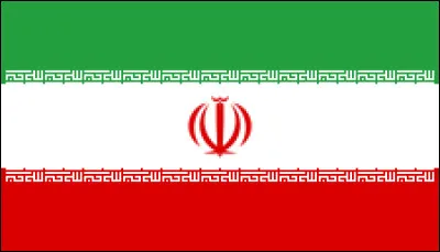 À quel pays appartient ce drapeau ?