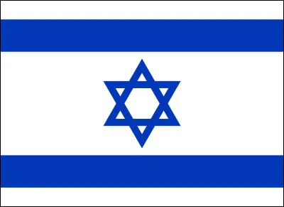 À quel pays appartient ce drapeau ?