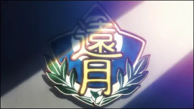 Tu es admis à l'académie Totsuki !
Que fais-tu en premier ?