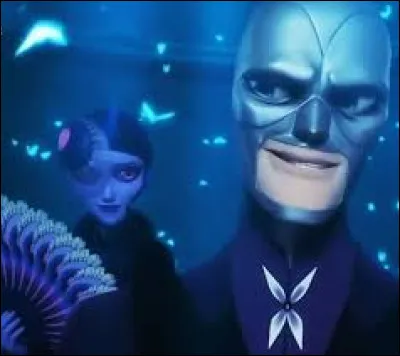 Qui se cache derrière Mayura ?