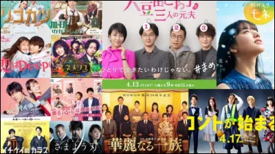 Quel drama parle de maladie mentale ? Plusieurs r&eacute;ponses possibles.