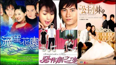 Dans quel drama l'h&eacute;ro&iuml;ne est-elle autiste ?