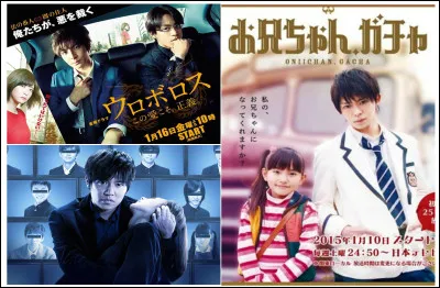 Dans "Dark Blue Kiss" Sun est le petit ami de...