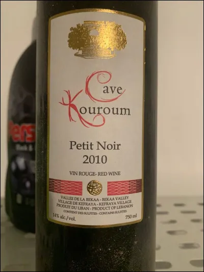 Qu'appelle-t-on familièrement un "petit noir" ?