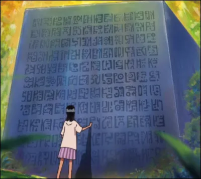 Quelle île ne possède pas de Ponéglyphe ?