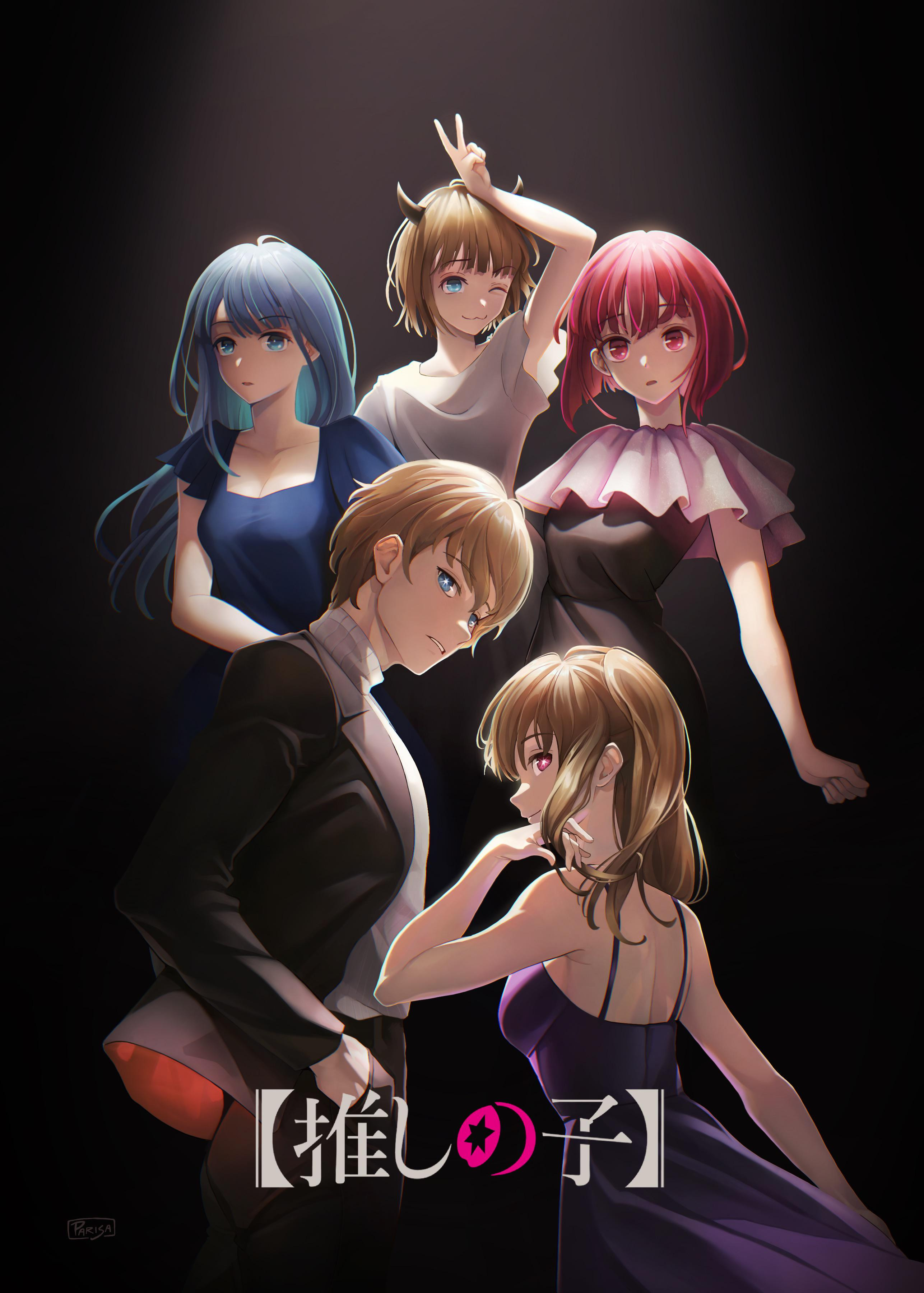 Quel Personnage D anime Es tu Selon Ton Signe Astrologique Test Quel personnage es-tu dans ''Oshi no Ko'' selon ton signe astrologique…