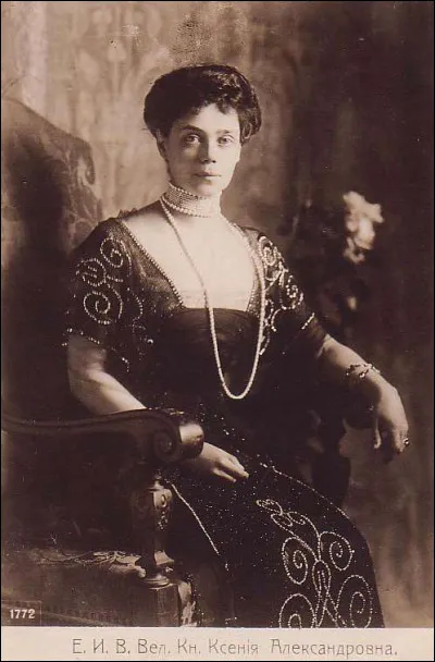 Qui était la mère de Xenia Alexandrovna de Russie ?