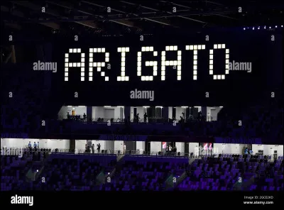 Voici le prochain mot "Arigato". De quelle langue vient-il ?