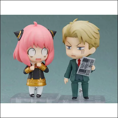 Es-tu doué(e) à l'école ?