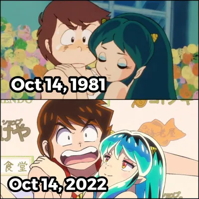 As-tu vu la série, 2022, 1988, le manga ou aucun ?