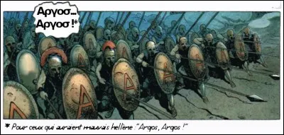 Cette couche protectrice se serait formée à la fin de l'éon [... ?...], il y a ... (Complétez !)