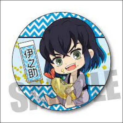 Question bonus : Quel plat Inosuke aime-t-il dans le manga Demon Slayer ?