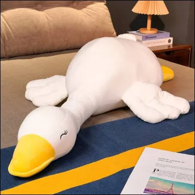 Quel est cet animal ?