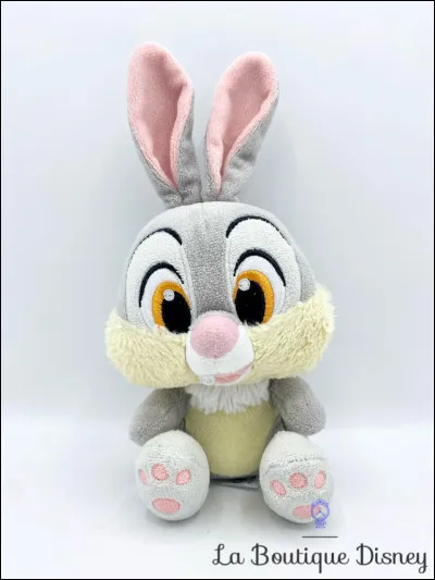 Quel est cet animal ?