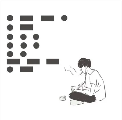 Qu'est-ce qui est écrit (c'est du langage morse) ?