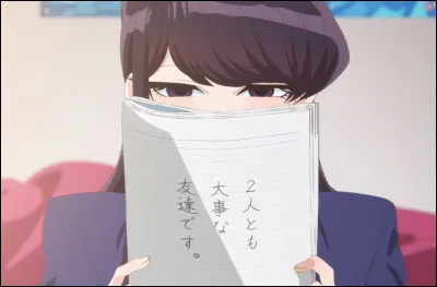 Quel est ton plus grand défaut ?