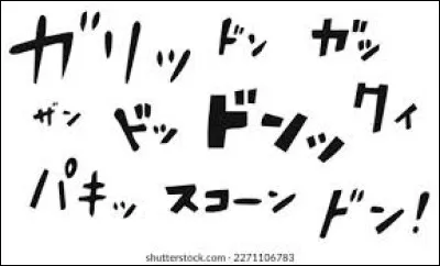 Qu'entend-on par "onomatopée" ?