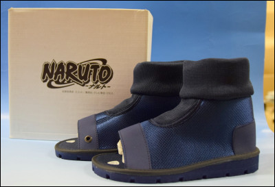 À qui appartiennent ces sandales ?