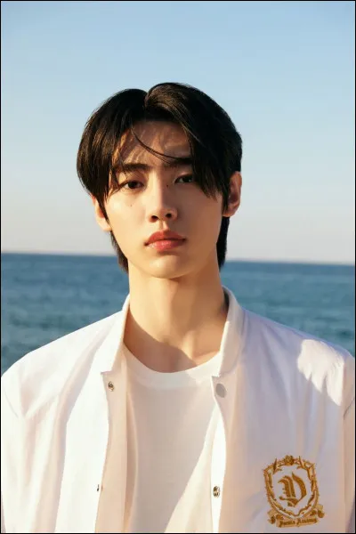 Quel est le surnom de ce membre ?