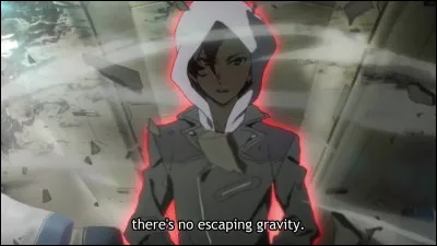 Quel est son pouvoir ?