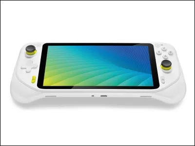 Ton jeu vidéo préféré c'est :