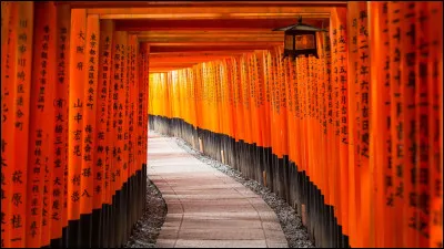 Que veut dire "Urusai" ?