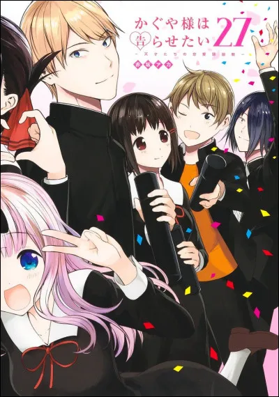 Un élève te demande des conseils en amour ! Que fais-tu ?