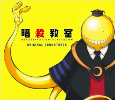 Combien de tomes contient la série ?