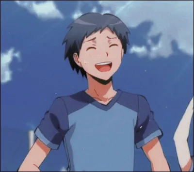 Dans quel sport Sugino est-il fort ?