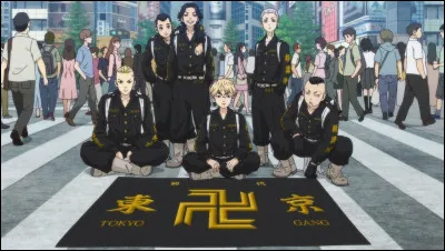 Connais-tu ce gang ?