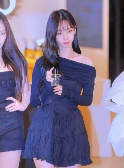 Comment est ton visage ?