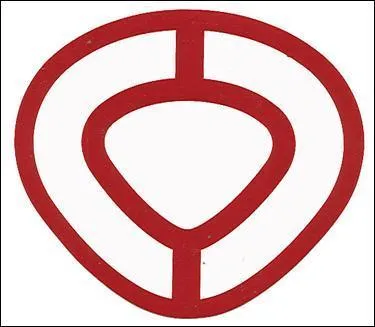 Comment s'appelle cette marque ?