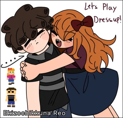 Et maintenant, comment s'appellent les petits derniers ?