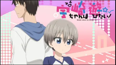 Quel est cet animé ?