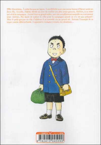 Comment s'appelle son frère ?